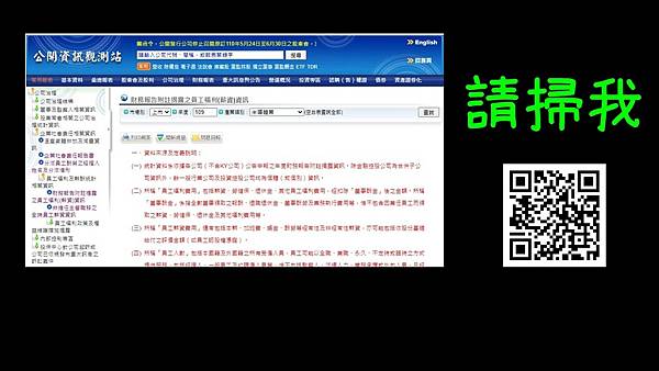 三百萬年薪哪裡找?四個好用的方法｜彼得先生543-工程師