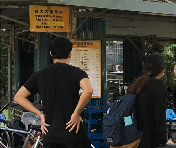 校園隨筆》畢業倒數│回顧台大校園景點|凌宣 | Jenny-台大小福 校園隨筆》畢業倒數│回顧台大校園景點|凌宣 | Jenny-台大小福