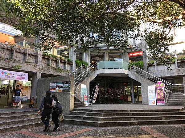 校園隨筆》畢業倒數│回顧台大校園景點|凌宣 | Jenny-台大小福 校園隨筆》畢業倒數│回顧台大校園景點|凌宣 | Jenny-台大小福