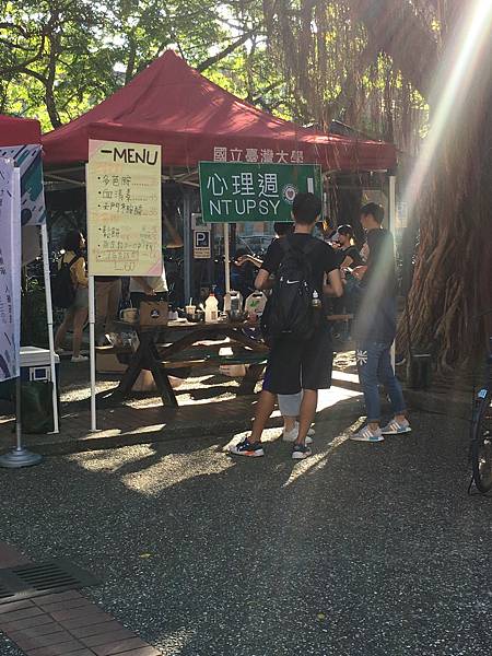 校園隨筆》畢業倒數│回顧台大校園景點|凌宣 | Jenny-台大小福 校園隨筆》畢業倒數│回顧台大校園景點|凌宣 | Jenny-台大小福