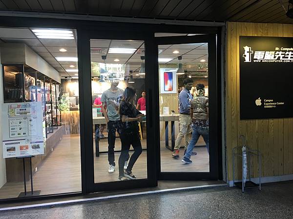 校園隨筆》畢業倒數│回顧台大校園景點|凌宣 | Jenny-台大小福 校園隨筆》畢業倒數│回顧台大校園景點|凌宣 | Jenny-台大小福