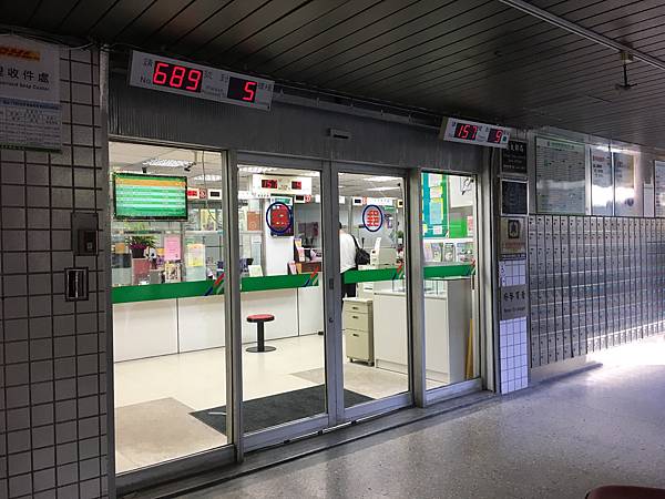 校園隨筆》畢業倒數│回顧台大校園景點|凌宣 | Jenny-台大小福 校園隨筆》畢業倒數│回顧台大校園景點|凌宣 | Jenny-台大小福