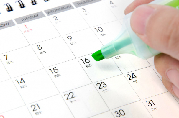 面試5次屬正常範圍?過來人:知名大企業很常見|產經新聞|1111-1111 面試5次屬正常範圍?過來人:知名大企業很常見|產經新聞|1111-1111