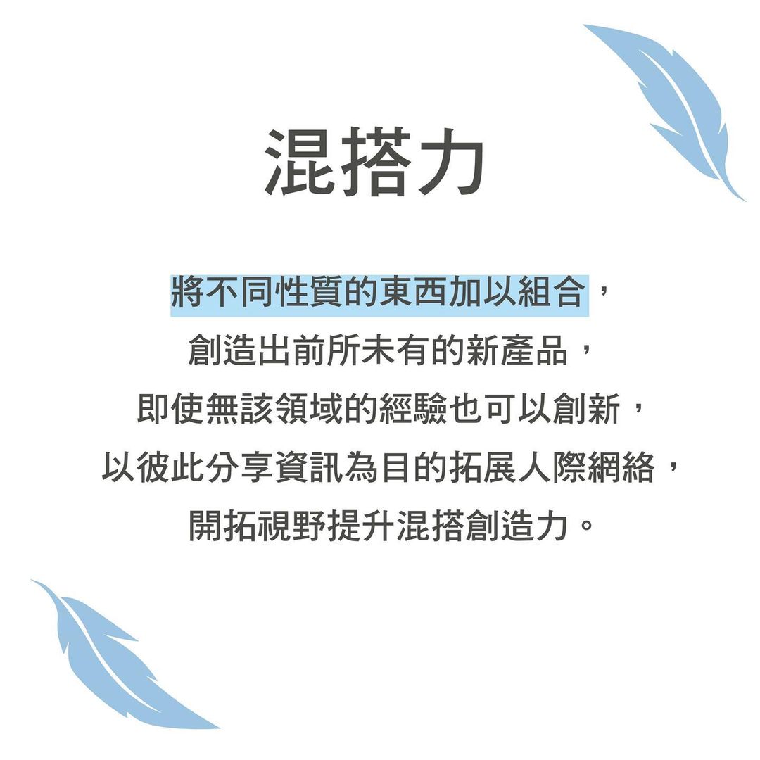 啟動才能時應該有的行動| wind_book_life-成長型思維 啟動才能時應該有的行動| wind_book_life-成長型思維