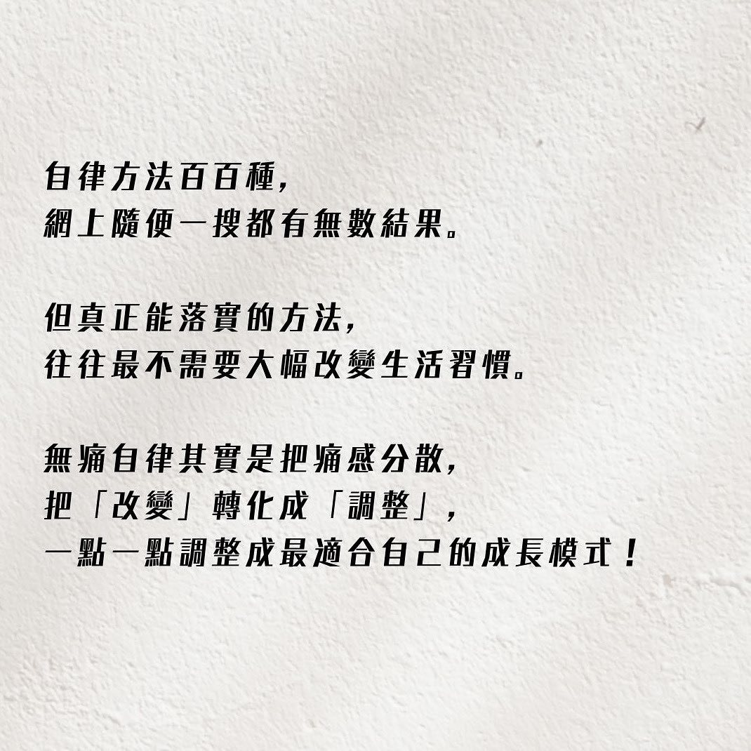 掌握三個關鍵1小時打工人生也能開掛-大學生打工 掌握三個關鍵1小時打工人生也能開掛-大學生打工