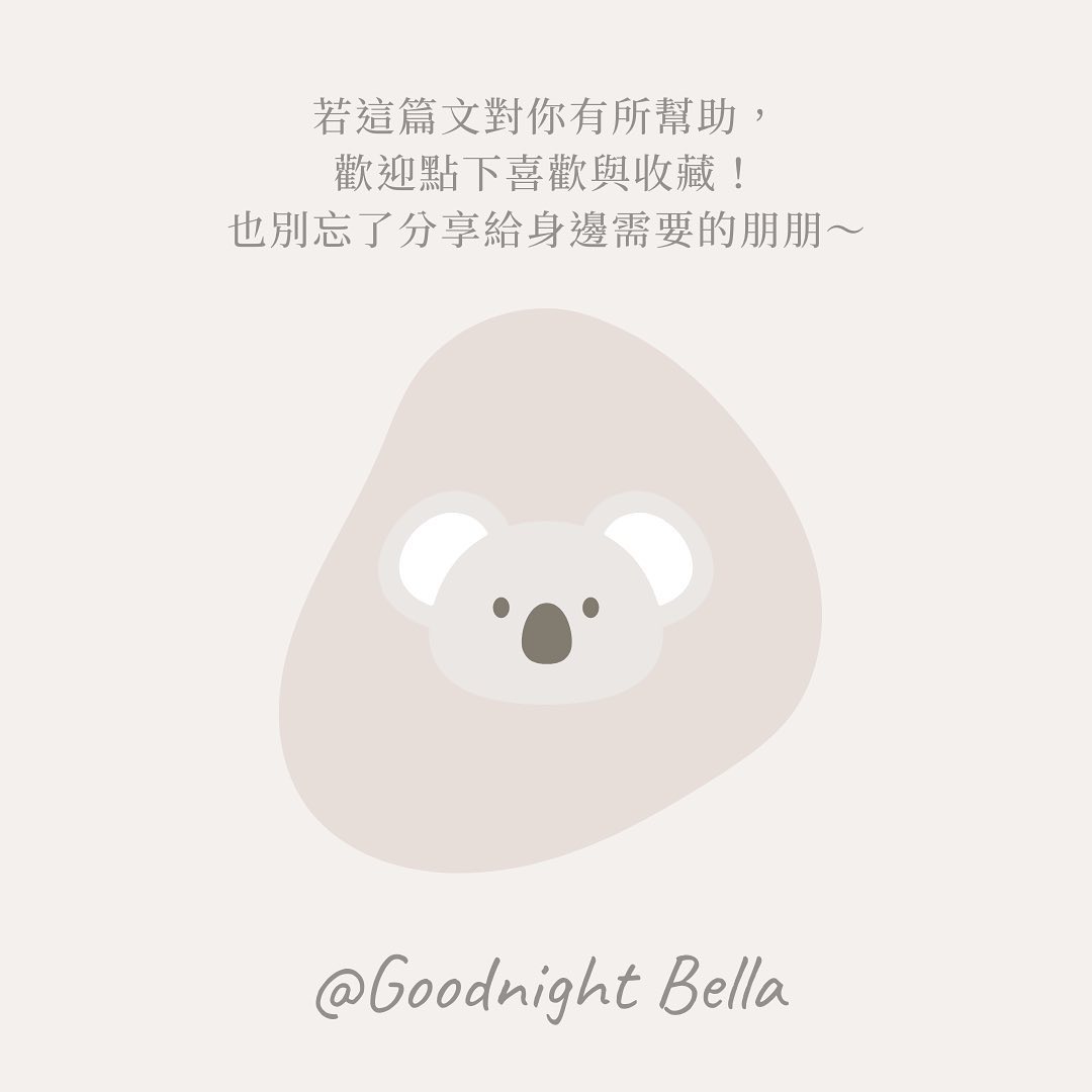 漫談研究所-研究生 漫談研究所-研究生