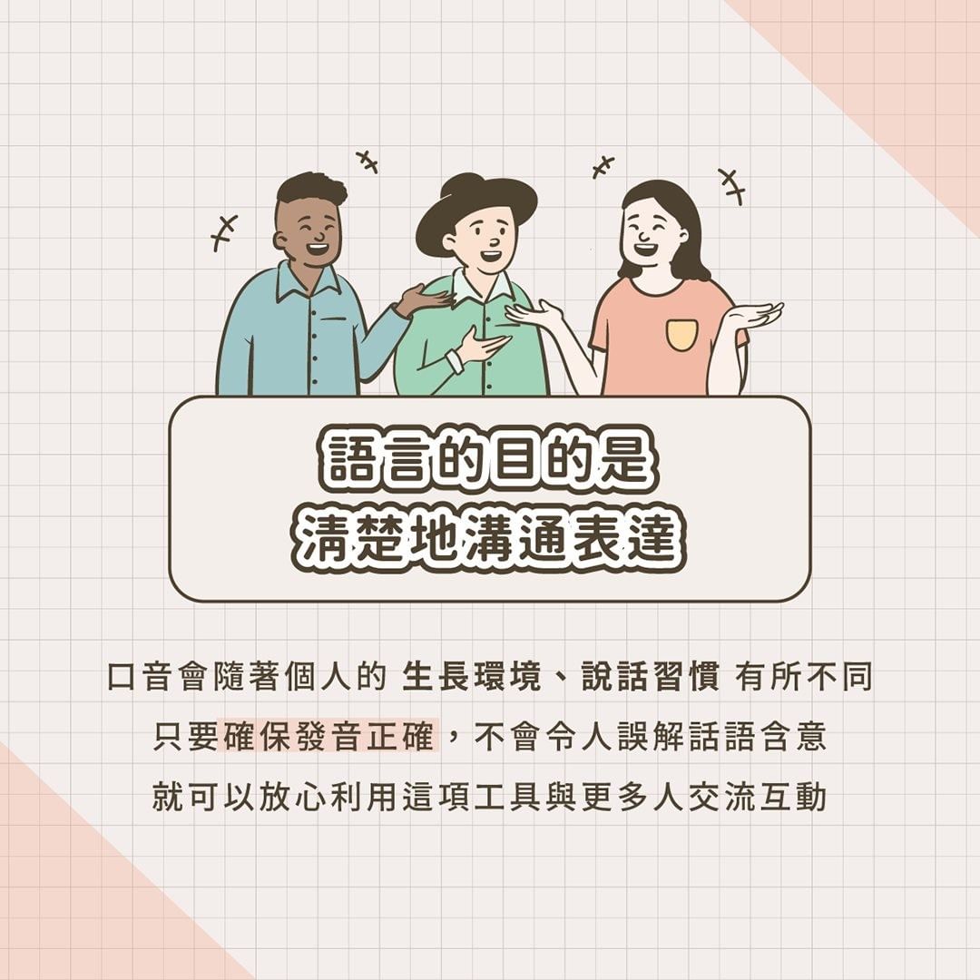 自己在家也能練出一口流利的英文-自我成長 自己在家也能練出一口流利的英文-自我成長