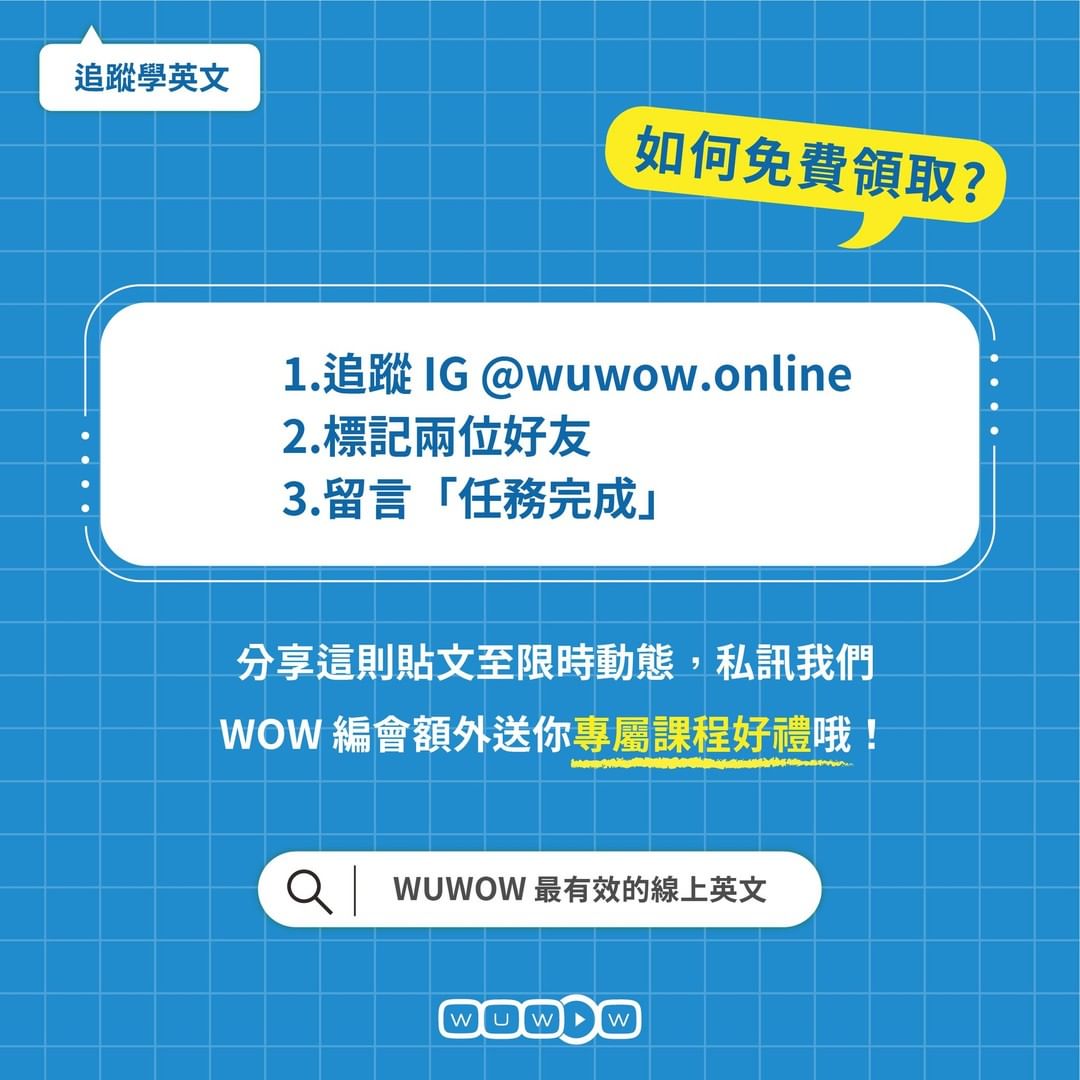 商用英文-面試潛台詞有哪些-外商面試 商用英文-面試潛台詞有哪些-外商面試