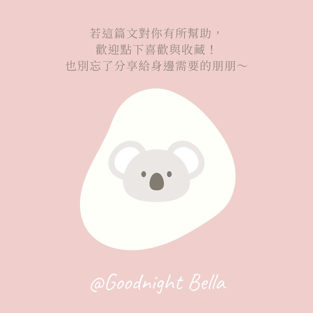 推甄研究計畫要怎麼寫?-大學生 推甄研究計畫要怎麼寫?-大學生