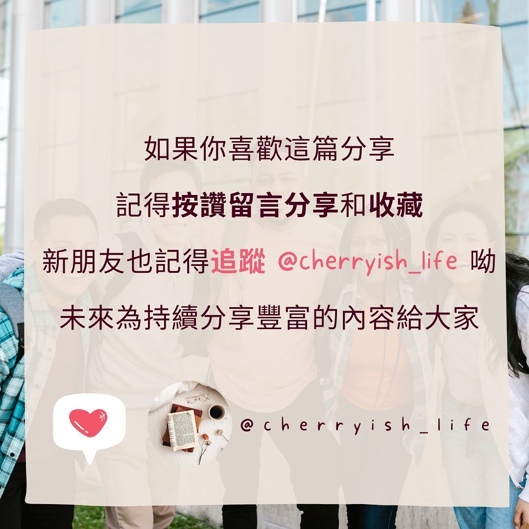 大學生人際關係-人際關係 大學生人際關係-人際關係