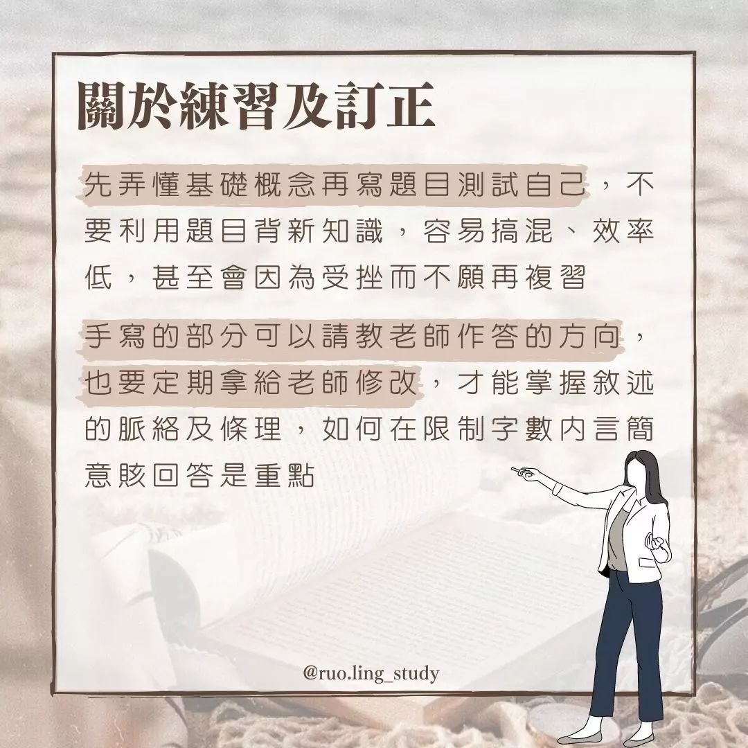 如何讀自然?-自然 如何讀自然?-自然