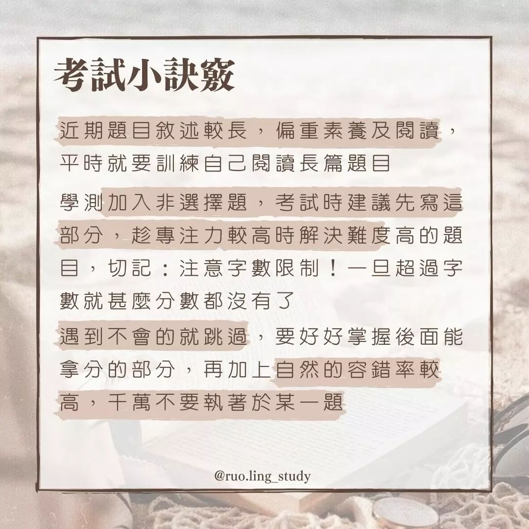 如何讀自然?-自然 如何讀自然?-自然