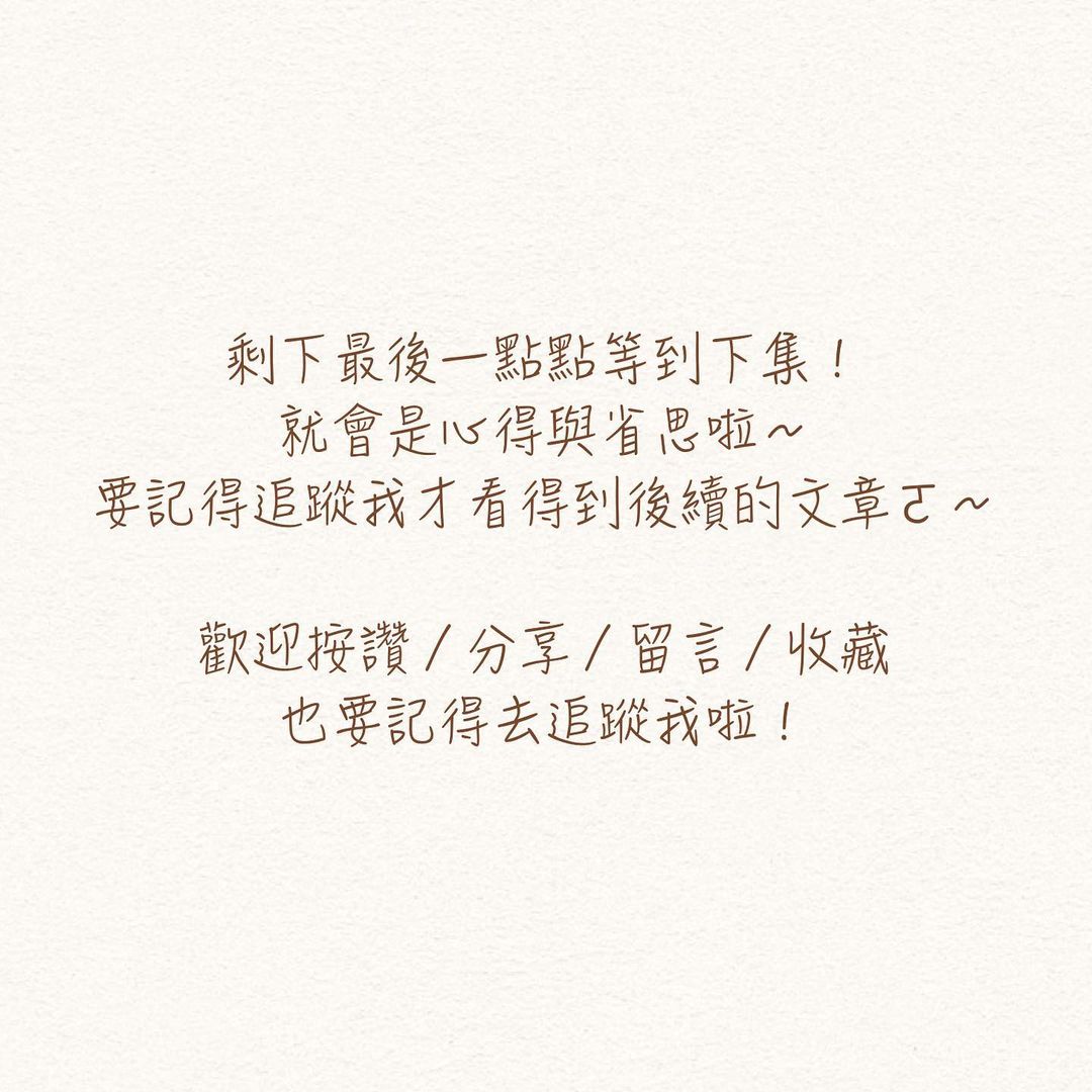 學習歷程檔案怎麼寫?-升學資訊 學習歷程檔案怎麼寫?-升學資訊