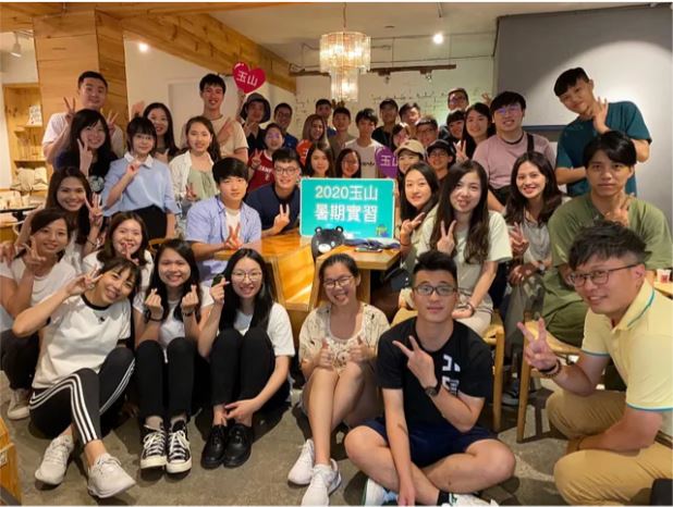 玉山暑期實習面試經驗分享-大學實習 玉山暑期實習面試經驗分享-大學實習