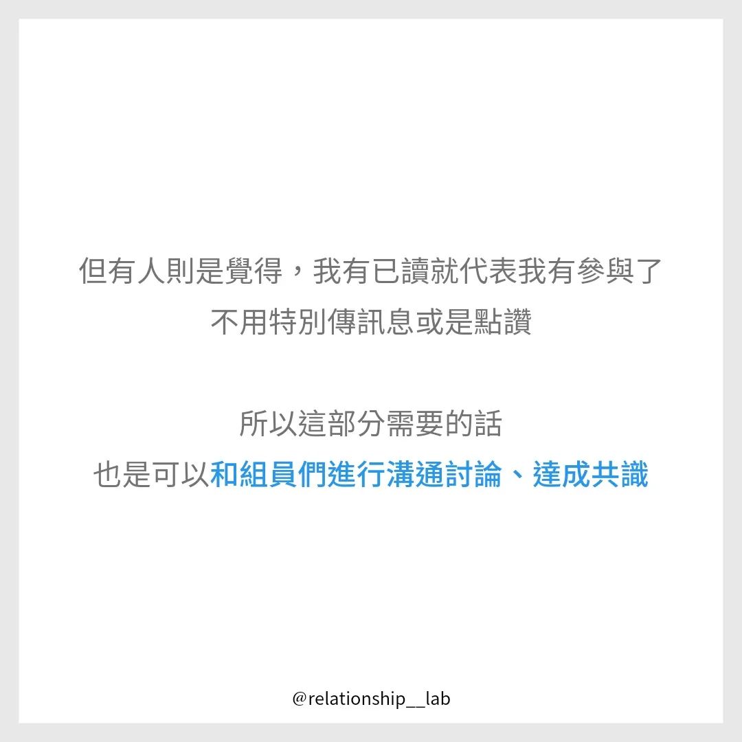 大學分組報告，如何分工？(上)-Z世代校園攻略