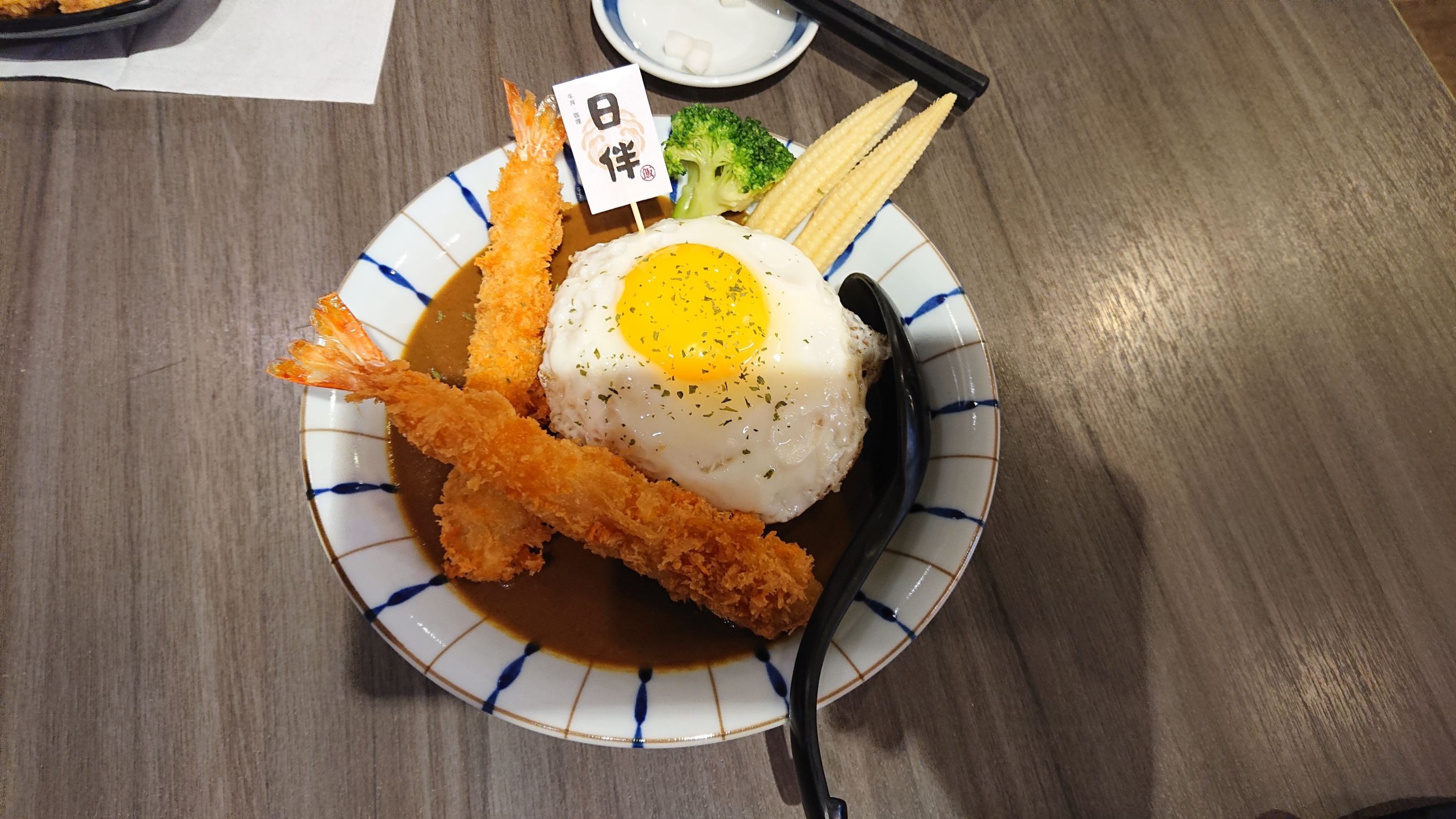 台中美食推薦-日伴洋食-台中