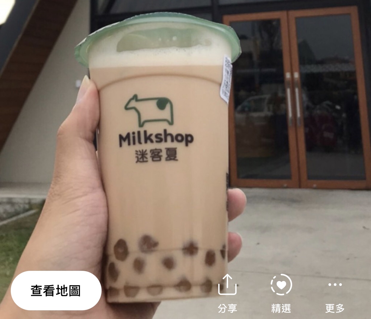 中正大學-附近有哪些飲料店好喝？-中正大學