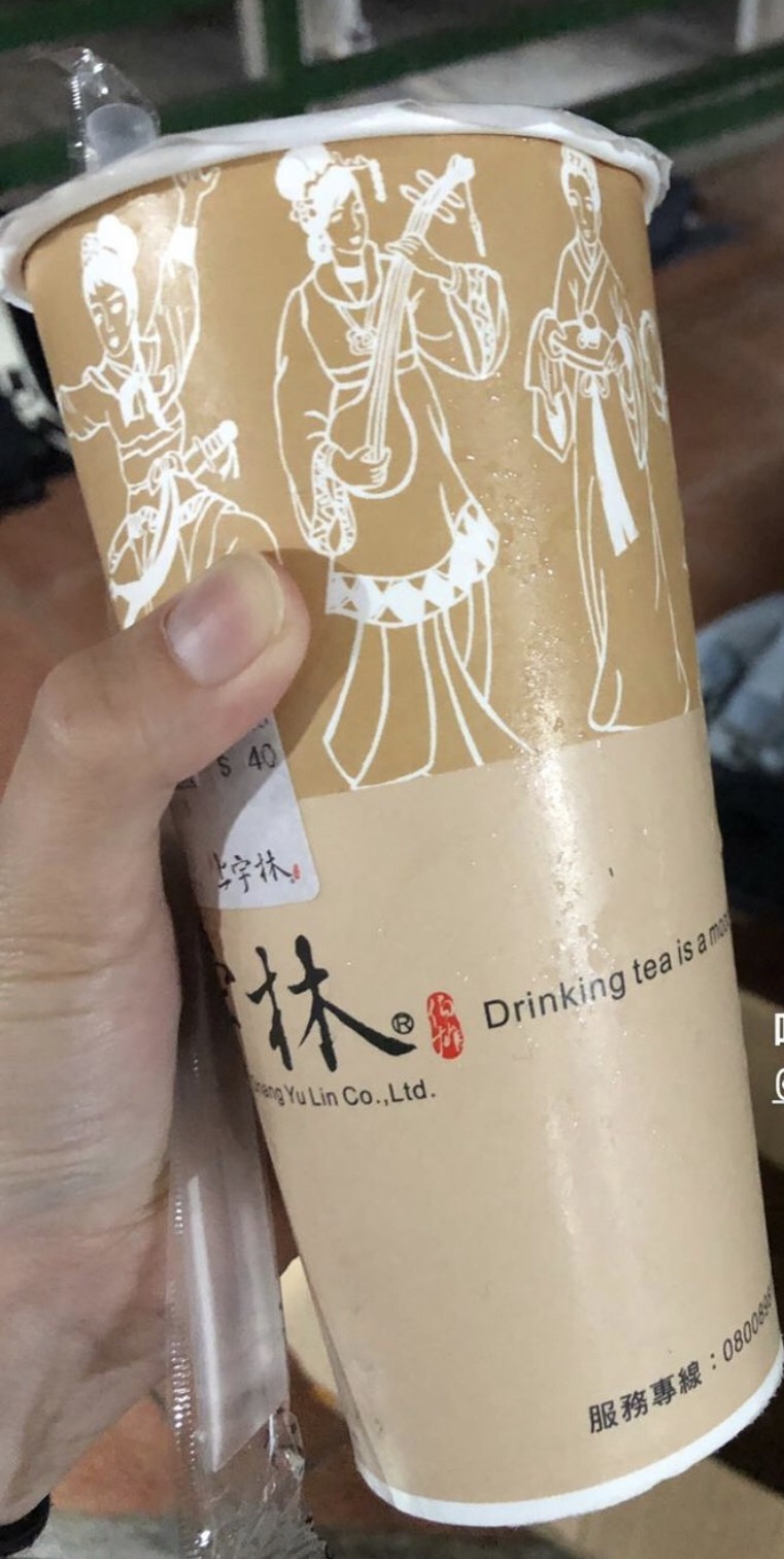 中正大學-附近有哪些飲料店好喝？-中正大學