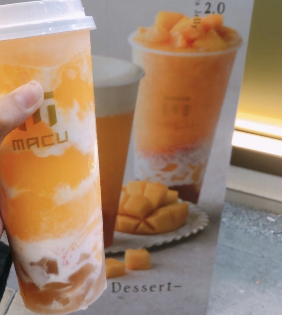 中正大學-附近有哪些飲料店好喝？-中正大學