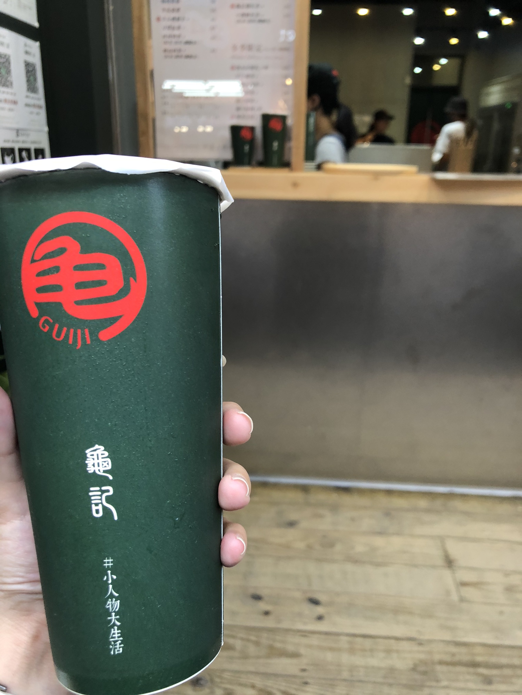 中正大學-附近有哪些飲料店好喝？-中正大學