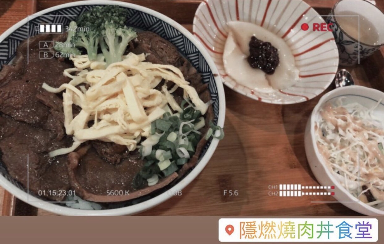 中正大學-附近有沒有好吃の丼飯？-中正大學