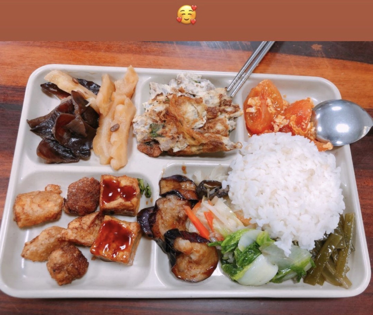 中正大學-附近有好吃的素食店嗎？-中正大學