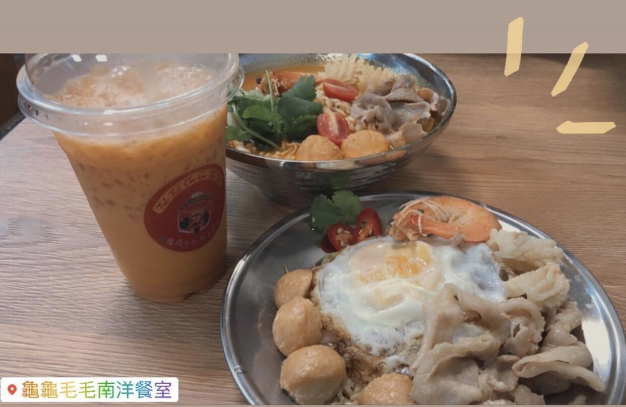 台南大學-附近異國風味料理有哪些好吃推薦？-台南大學