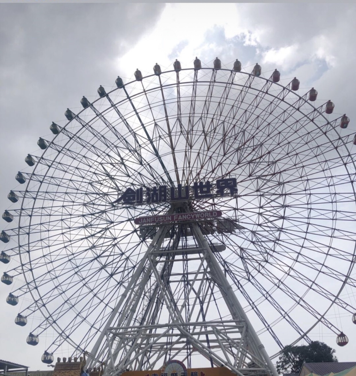 中正大學-附近嘉義、雲林散步&拍照&好玩 的好去處、公園有哪些推薦？-中正大學