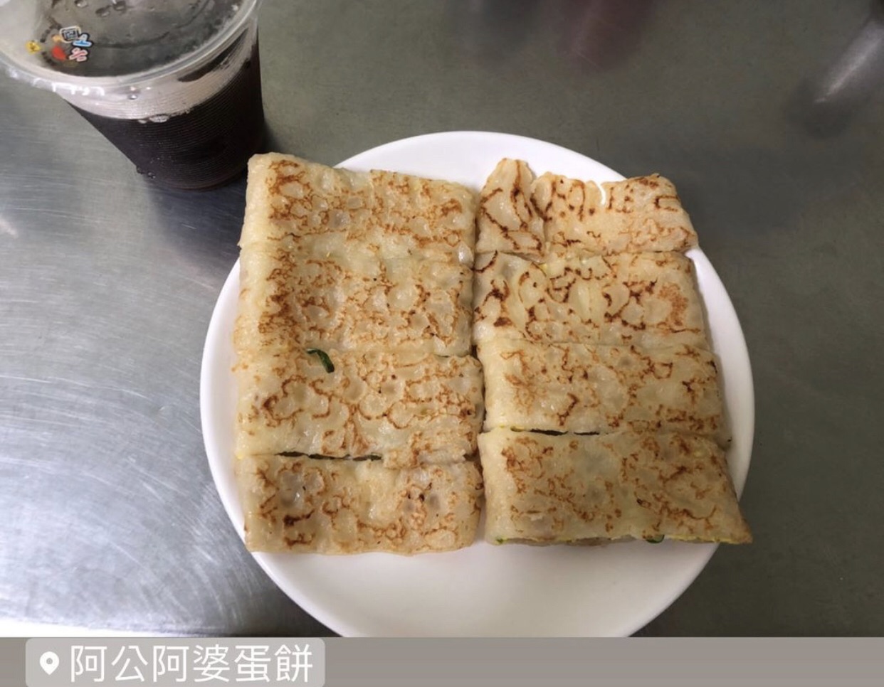 成功大學-附近有哪些人氣宵夜早點&蛋餅店推薦？-台南美食