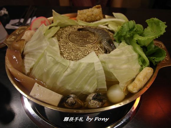 呀米韓式料理