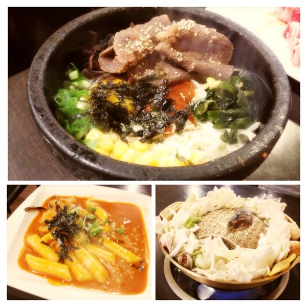呀米韓式料理