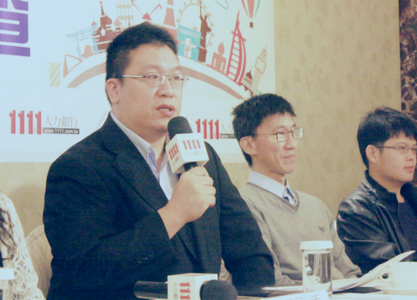 幸福企業／鼓勵員工進修 創新旅行社給薪獎賞無設限-1111人力銀行