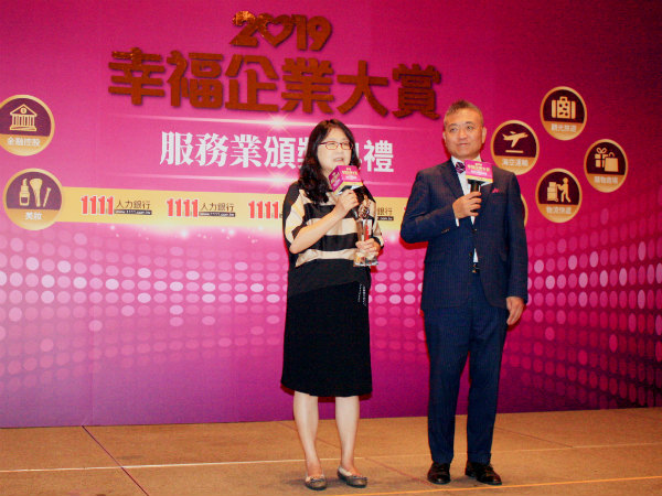 台灣大車隊幫員工身心靈療癒 且行且珍惜真摯情誼-2019幸福企業大賞
