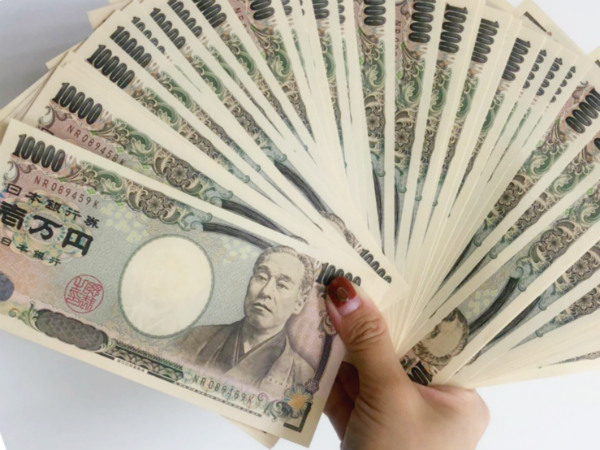 日本渡邊太太翻轉家庭經濟秘訣 大越投顧精心傳授-大越投資顧問