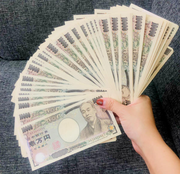 日本渡邊太太翻轉家庭經濟秘訣 大越投顧精心傳授-大越投資顧問