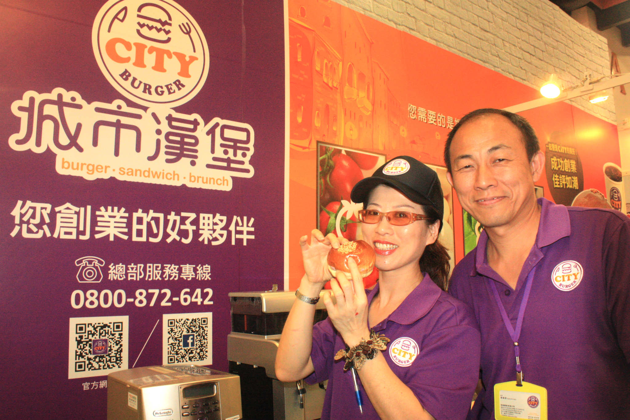 改善早餐店陋習創城市漢堡 隨時為加盟主解決問題