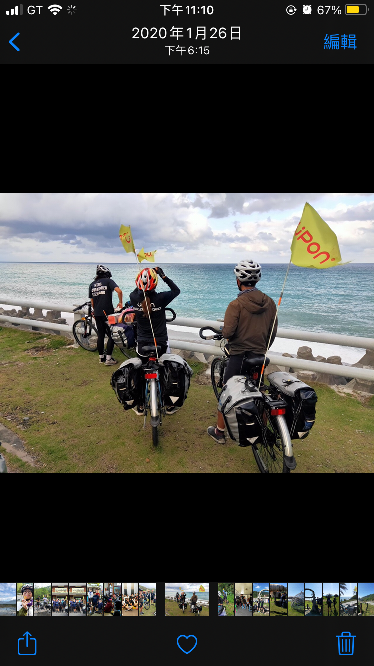 單車環島課程-單車環島