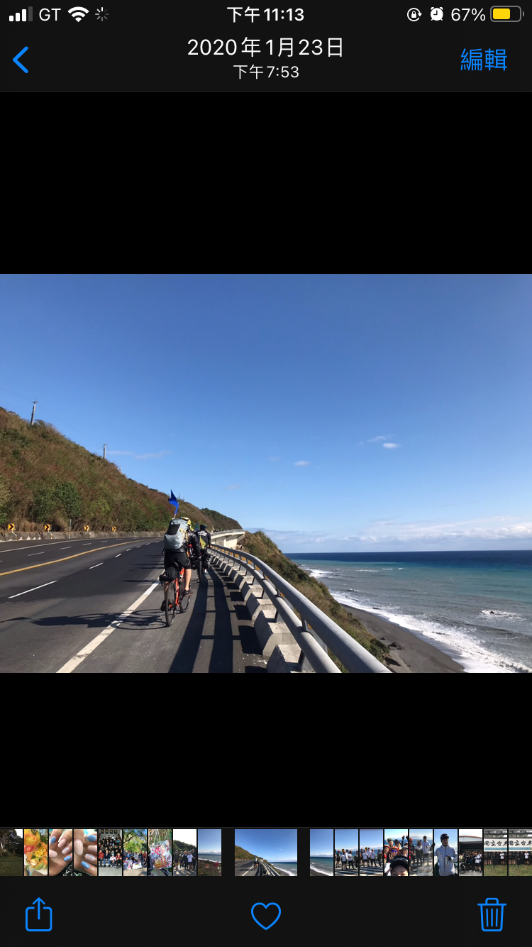 單車環島課程-單車環島