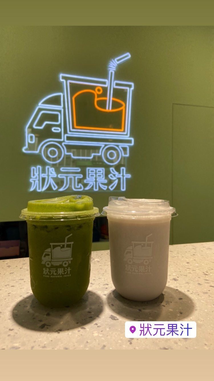 【中正大學有什麼美食?】嘉義美食推薦-文化路夜市-中正大學 【中正大學有什麼美食?】嘉義美食推薦-文化路夜市-中正大學