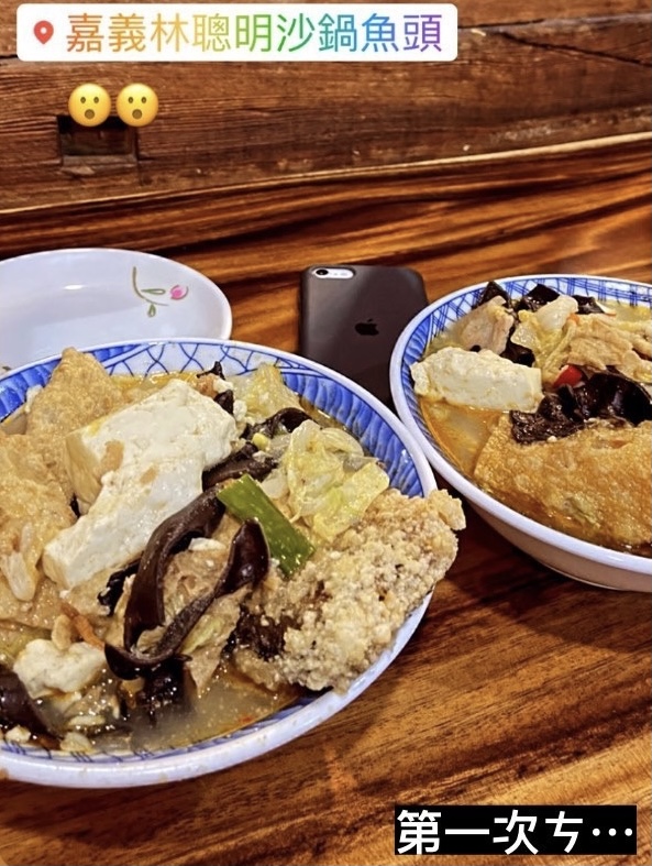 【中正大學有什麼美食?】嘉義美食推薦-文化路夜市-中正大學 【中正大學有什麼美食?】嘉義美食推薦-文化路夜市-中正大學