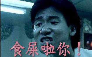 打工站救生員,千萬別選松山某游泳池你會後悔~-一例一休 打工站救生員,千萬別選松山某游泳池你會後悔~-一例一休