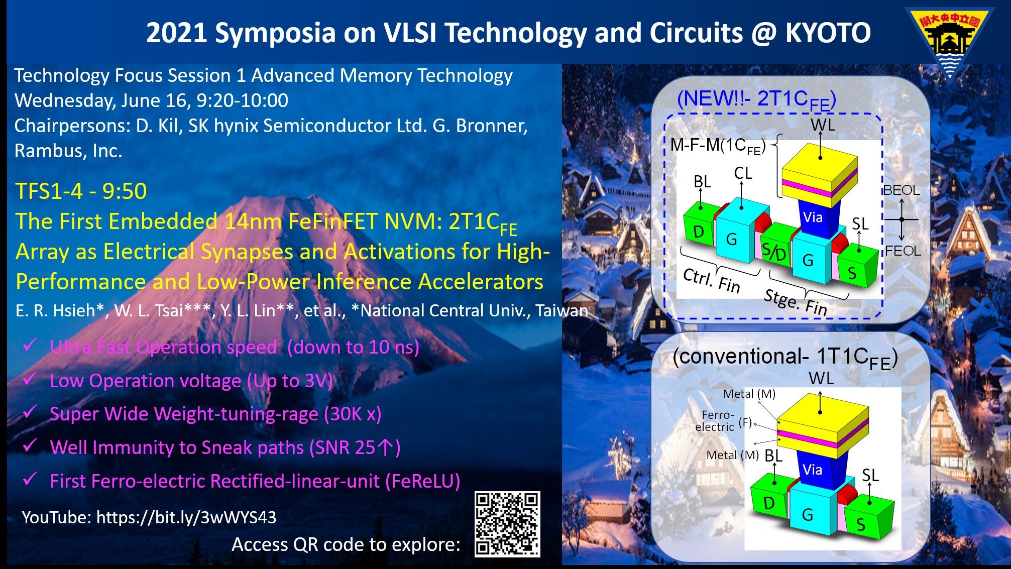 中央大學電機系-謝易叡助教研究成果發表-中央大學