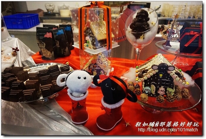 巧克力共和國+八德埤塘生態公園+老陳家夫妻肺片+承恩找碴•找茶禮盒+清合緬甸蝦醬【桃園金牌好店踩線團二日遊2】 巧克力共和國+八德埤塘生態公園+老陳家夫妻肺片+承恩找碴•找茶禮盒+清合緬甸蝦醬【桃園金牌好店踩線團二日遊2】