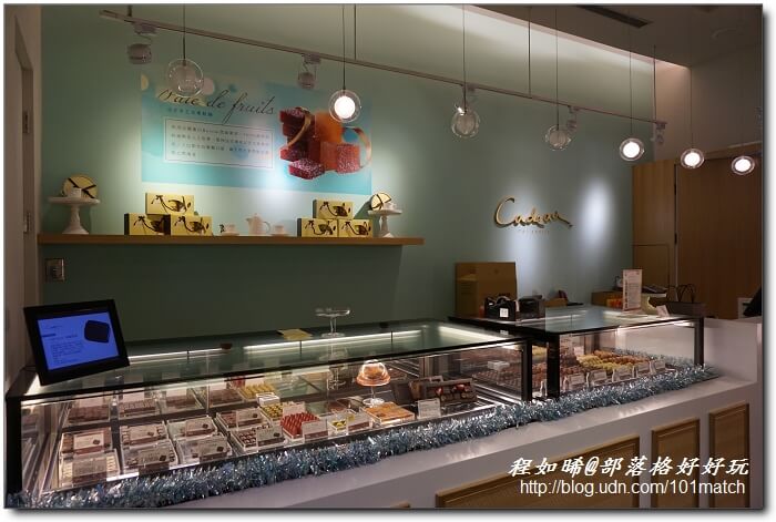 巧克力共和國+八德埤塘生態公園+老陳家夫妻肺片+承恩找碴•找茶禮盒+清合緬甸蝦醬【桃園金牌好店踩線團二日遊2】 巧克力共和國+八德埤塘生態公園+老陳家夫妻肺片+承恩找碴•找茶禮盒+清合緬甸蝦醬【桃園金牌好店踩線團二日遊2】