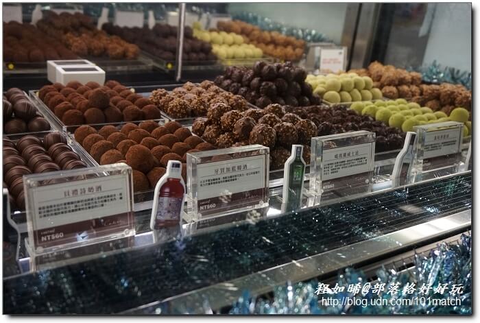 巧克力共和國+八德埤塘生態公園+老陳家夫妻肺片+承恩找碴•找茶禮盒+清合緬甸蝦醬【桃園金牌好店踩線團二日遊2】 巧克力共和國+八德埤塘生態公園+老陳家夫妻肺片+承恩找碴•找茶禮盒+清合緬甸蝦醬【桃園金牌好店踩線團二日遊2】