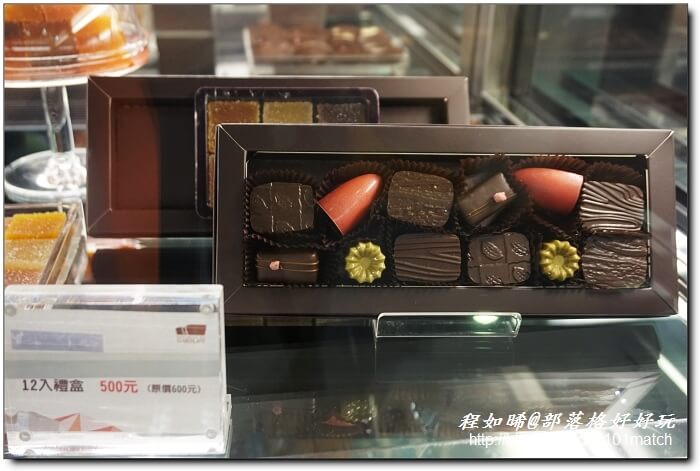 巧克力共和國+八德埤塘生態公園+老陳家夫妻肺片+承恩找碴•找茶禮盒+清合緬甸蝦醬【桃園金牌好店踩線團二日遊2】 巧克力共和國+八德埤塘生態公園+老陳家夫妻肺片+承恩找碴•找茶禮盒+清合緬甸蝦醬【桃園金牌好店踩線團二日遊2】