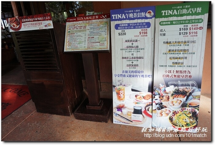 巧克力共和國+八德埤塘生態公園+老陳家夫妻肺片+承恩找碴•找茶禮盒+清合緬甸蝦醬【桃園金牌好店踩線團二日遊2】 巧克力共和國+八德埤塘生態公園+老陳家夫妻肺片+承恩找碴•找茶禮盒+清合緬甸蝦醬【桃園金牌好店踩線團二日遊2】
