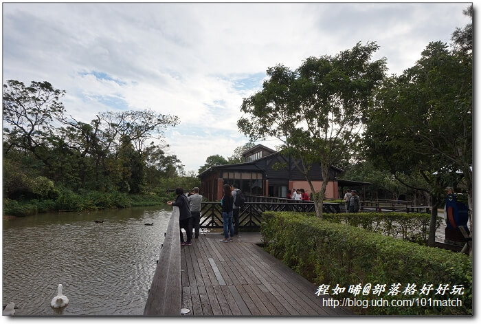 巧克力共和國+八德埤塘生態公園+老陳家夫妻肺片+承恩找碴•找茶禮盒+清合緬甸蝦醬【桃園金牌好店踩線團二日遊2】 巧克力共和國+八德埤塘生態公園+老陳家夫妻肺片+承恩找碴•找茶禮盒+清合緬甸蝦醬【桃園金牌好店踩線團二日遊2】