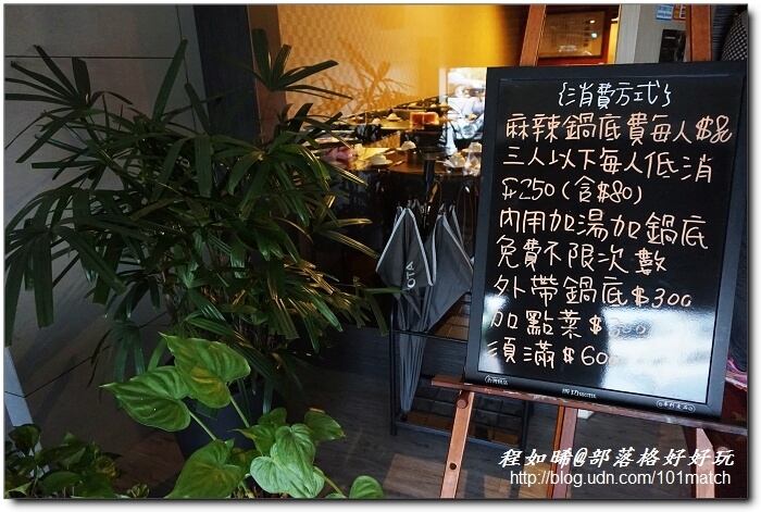 巧克力共和國+八德埤塘生態公園+老陳家夫妻肺片+承恩找碴•找茶禮盒+清合緬甸蝦醬【桃園金牌好店踩線團二日遊2】 巧克力共和國+八德埤塘生態公園+老陳家夫妻肺片+承恩找碴•找茶禮盒+清合緬甸蝦醬【桃園金牌好店踩線團二日遊2】