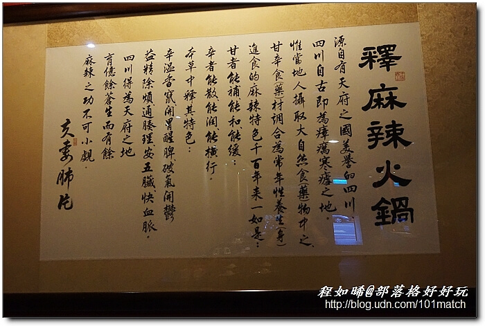 巧克力共和國+八德埤塘生態公園+老陳家夫妻肺片+承恩找碴•找茶禮盒+清合緬甸蝦醬【桃園金牌好店踩線團二日遊2】 巧克力共和國+八德埤塘生態公園+老陳家夫妻肺片+承恩找碴•找茶禮盒+清合緬甸蝦醬【桃園金牌好店踩線團二日遊2】